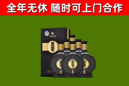 兰考回收习酒