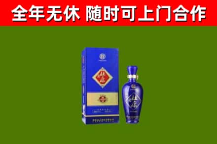兰考烟酒回收杜康.jpg